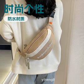 化妆包;旅行包袋;女士单肩包