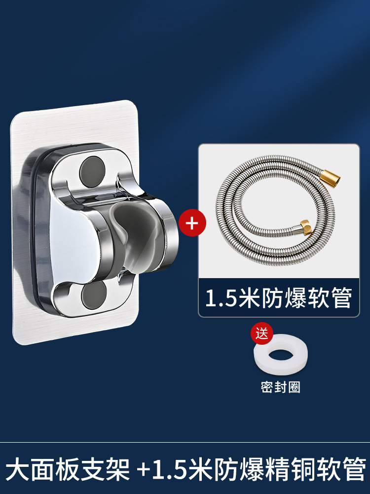 [패키지 A1] 1.5m 고급 구리 호스 + 대형 패널 브래킷 20년 보증