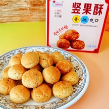 �����͵�ľɽ�����ֈԹ��ֺ決��ʳ����e��ʳ�k������ʳ200g��