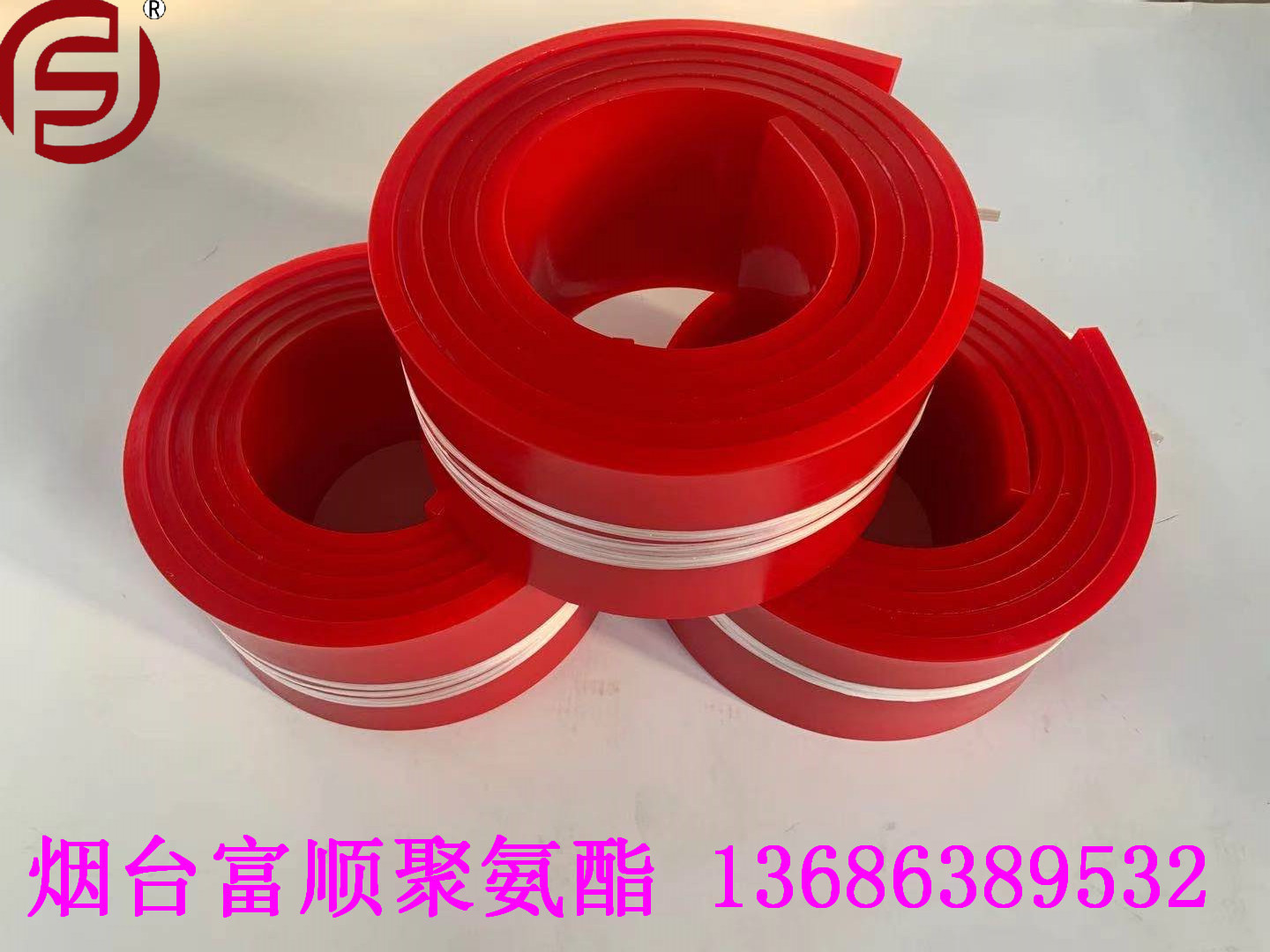 富顺厂家生产大尺寸多规格裙边板 聚氨酯板挡料板 15米输送机挡板