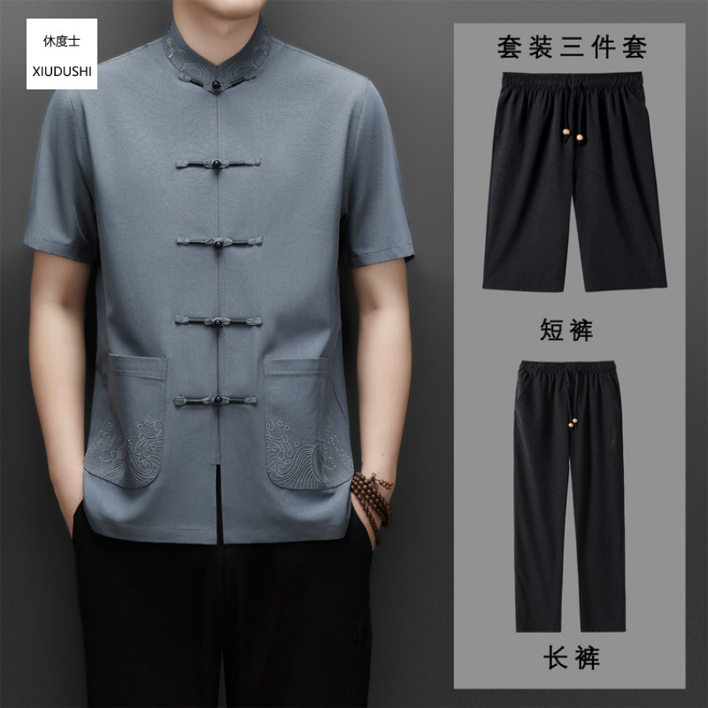 Summer Chinese Style Tang Suit
