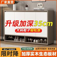 实木门口鞋柜新中式入户门鞋柜家用经济定作玄关换鞋凳新款门厅柜