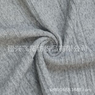 250gsm �찱��Ҵ�ᘲ�Ҏ�t�_�y6+3��ë��    ���� ���ĥë