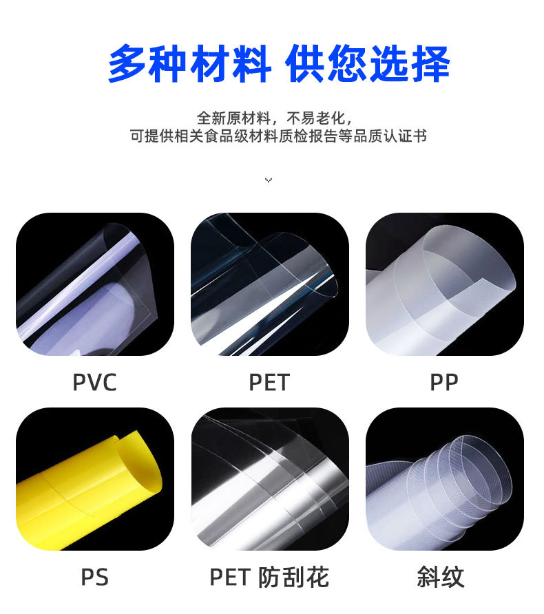 透明盒_11