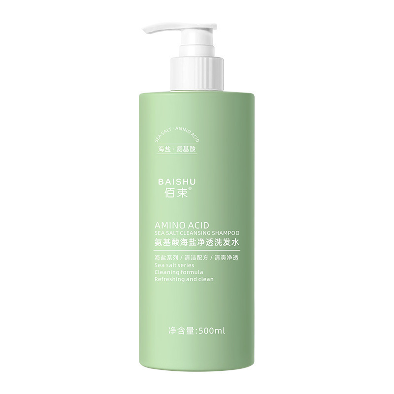 佰束海盐洗发水去屑止痒氨基酸洗发水男女通用批发|undefined