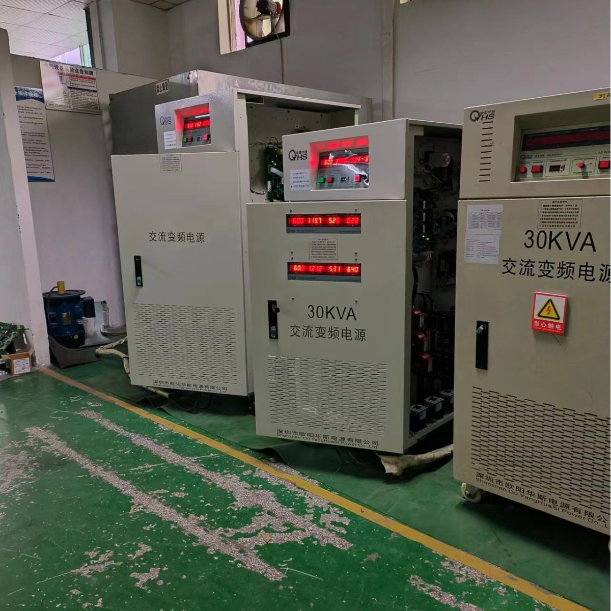 ŷ����˹����30KVA��Ƶ��Դ��������ѹ���������110V 60HZ��Ƶ��