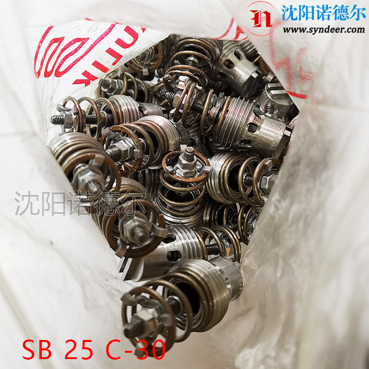 德国HAWE哈威SB 25 C-30限速阀哈威现货sb25-30