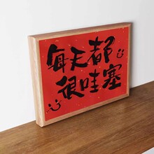 ÿһ�춼�������֮��[������b����ҿ͏d����������P���֮��b�