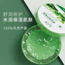 �������J�C���z���w �沿�澏������o���̝��aˮ�����J�C�z���l