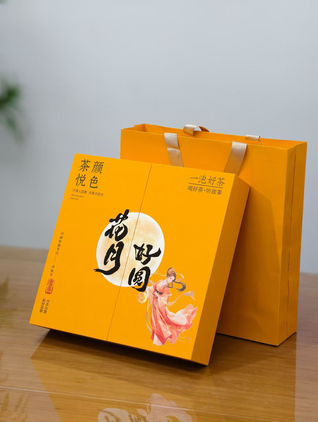 微信图片_20250829123647