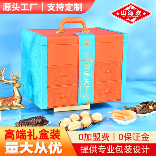 ��؛��Y����Ʒ�����`֥�U�~����¹�׹������׶Y���b���a�B������