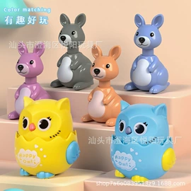 惯性回力玩具;盲盒玩具/盲袋玩具/洞洞乐;陀螺