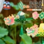 儿童制作幼儿园手工挂饰
