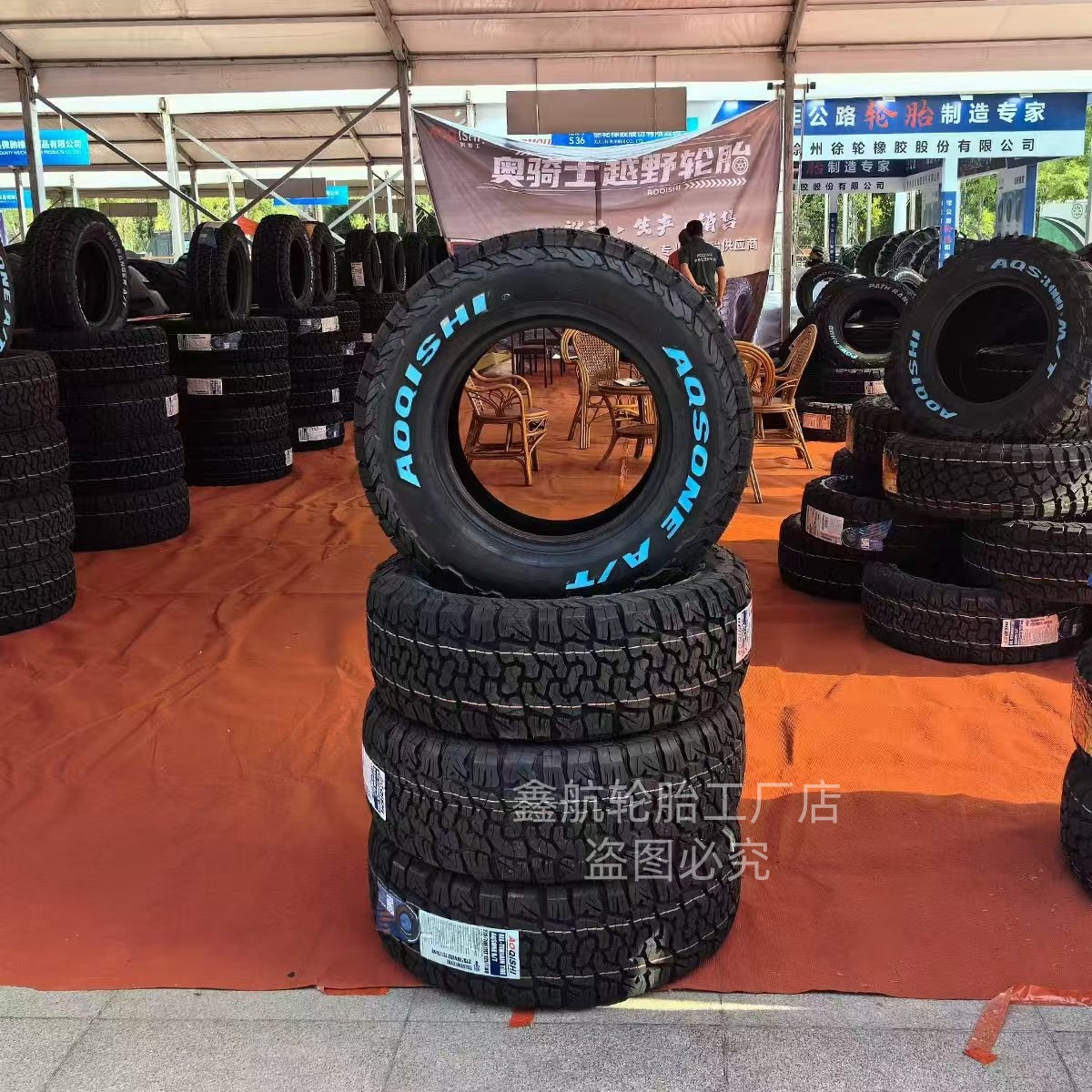 微信图片_20260628165857_55_29.jpg