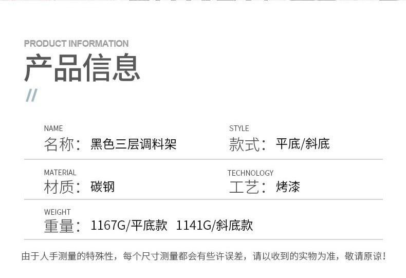 /O1CN01d7mepM1lbOoLd0MoS_!!2219087714837-0-cib.jpg
