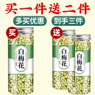 �G��÷��Ʒ�ٷ���Ş����ș�ľG��÷����Ұ����÷���ɻ��Ĺ�Ч����