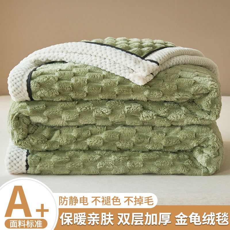 Mantras de sofá mantas mantas de coral mantas de oficina mantas de siesta mantas de aire acondicionado de invierno grueso mantas para cama