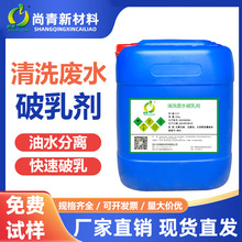 ˮ�������鄩���I��ˮ�����黯Һˮ����ˮ���x̎��ș�����鄩�S��