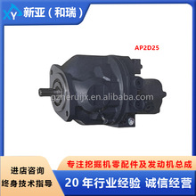 ���̙Cеԭ�b�����ھ�C�����Һ���ÿ���AP2D25�m��춄P˹CX55