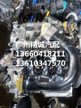 适用于丰田皇冠3.0，3GR发动机，埃尔法3.0，凌志ES300发动机