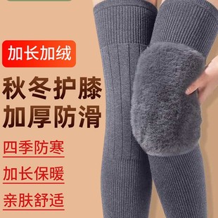 �ӽq�oϥ�w��ů�Ϻ�����Ůʿ���P�������ˌ����ﶬ�������Ӻ��o��