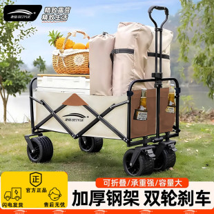 S1A����¶�IС��܇�ۯBɳ��¶�I��܇�\�ӑ���I��܇Ұ��¶�I܇��