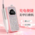 新款批发美甲打磨机充电款 美甲店卸甲去死皮打磨机 便携式磨甲器