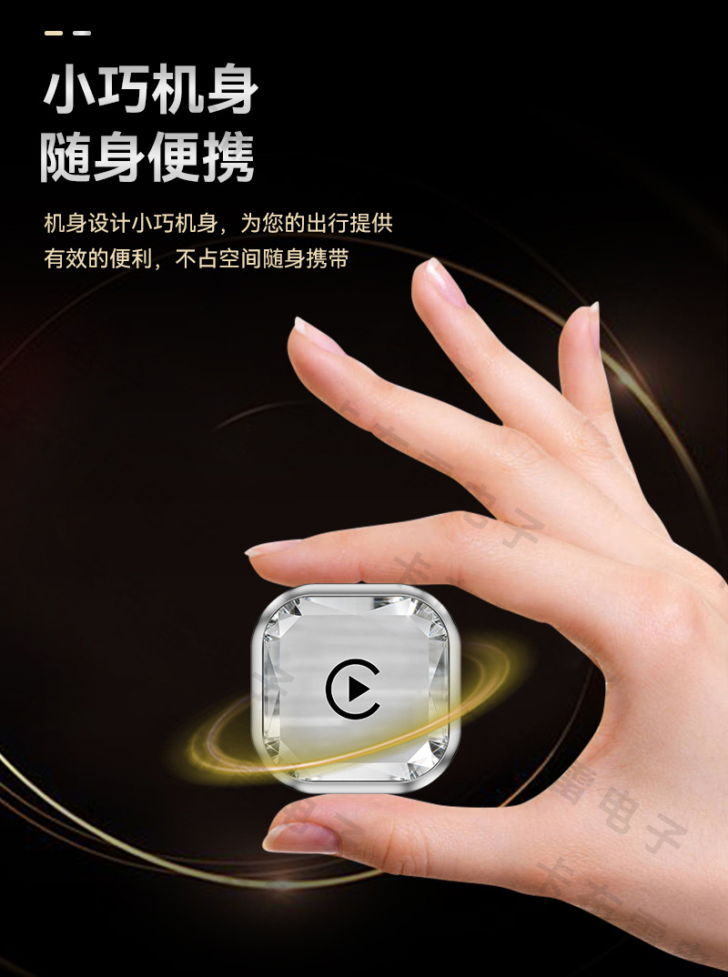 Hot-Selling Two-In-One Car-Machine Connectivity Box, Smart Wireless Carplay Module, Android Autocarplay Box