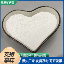 轻钙可以用作塑料橡胶和涂料的添加剂轻质碳酸钙也可用作土壤的