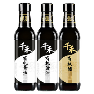 ǧ���ЙC�u��ʳ�ô�500ml/ƿ�b���Z��������ӵⲻ��ζ���o������