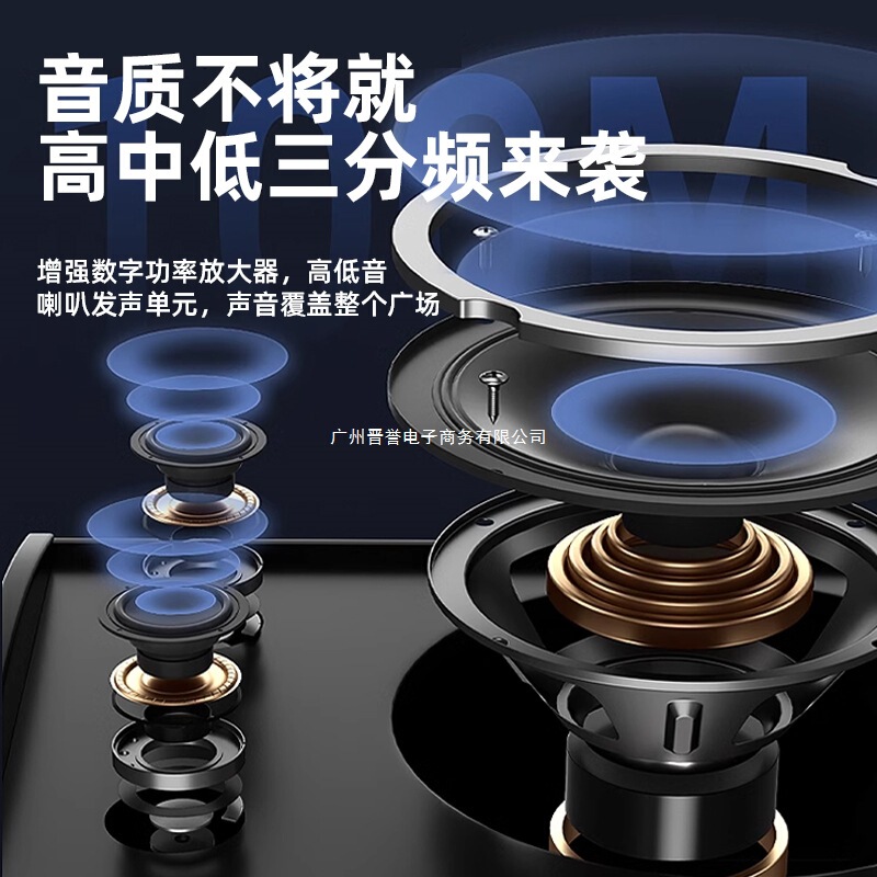 广场舞音响新款2025音箱专业户外蓝牙k歌大功率演出先科拉杆|undefined