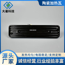 ��늙��������� ����O��������ط����ӟ��