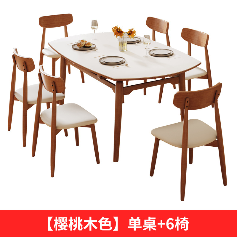 [체리 우드 컬러] 싱글 테이블 6 의자