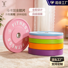 �R����ȫ�z���Ƭ���z��׊W�U����������������Ƭ��Ůʿ�e�ز�ɫ