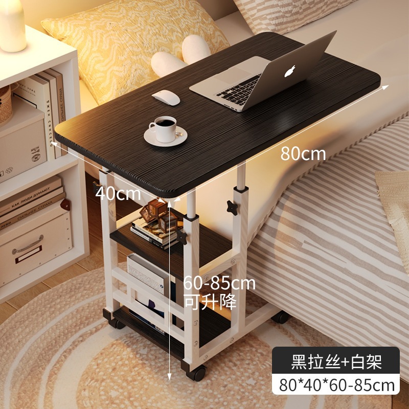 Tabla de cabecera Tabla de escritura Tabla de lectura Tabla de escritura