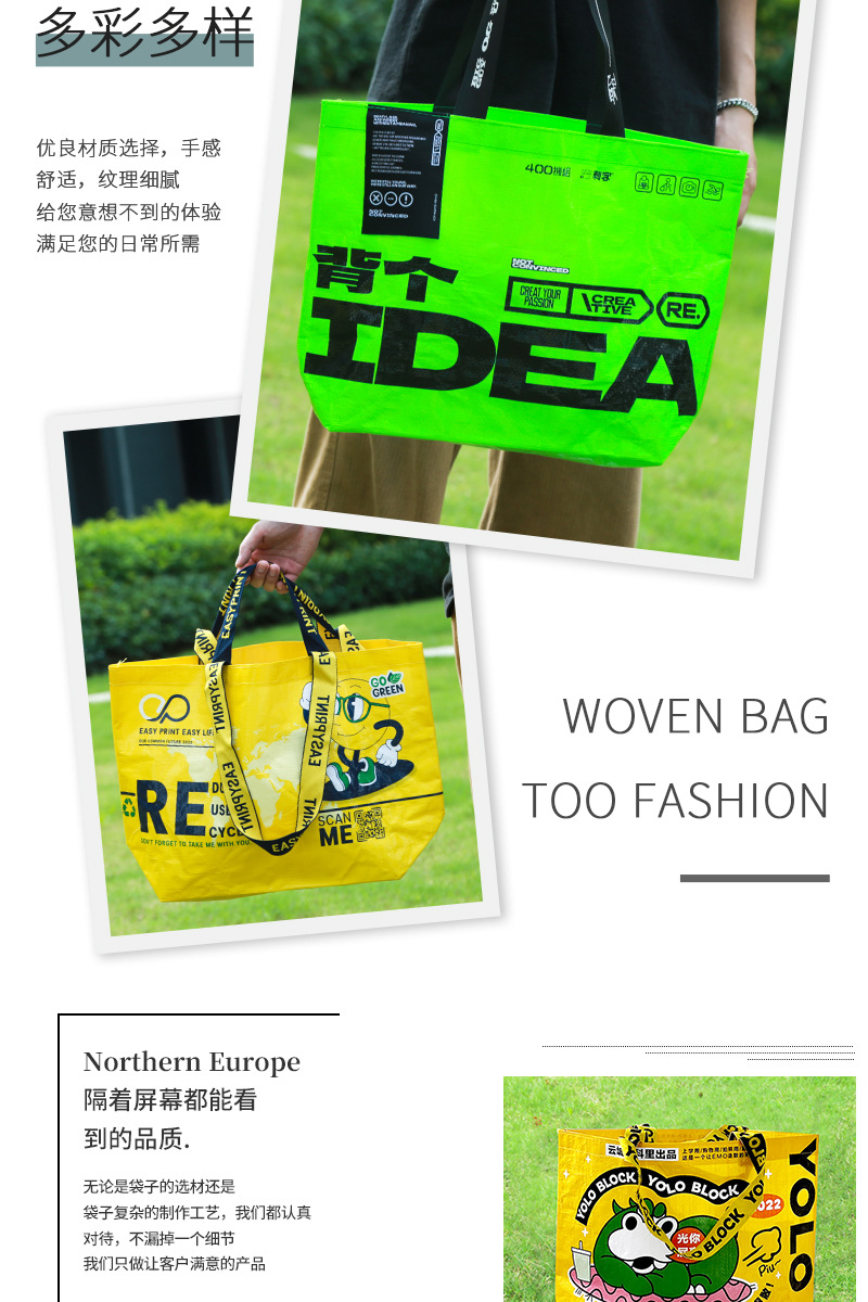 E-_2023源文件_源文件_其他源文件_详情页_09