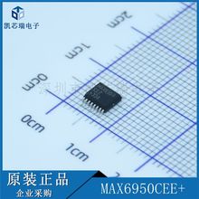 MAX6950CEE+Tȫ��(IC DRVR 7 SEGMNT 5 DIGIT 16QSOP)��ǰ��ѯ