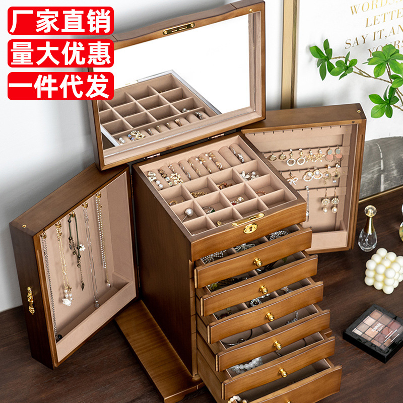 Solid Wood Jewelry Box Storage Box High-end Vintage Cosmetics Jewelry Integrated Large Capacity Drawer Type Dustproof and Anti-oxidation