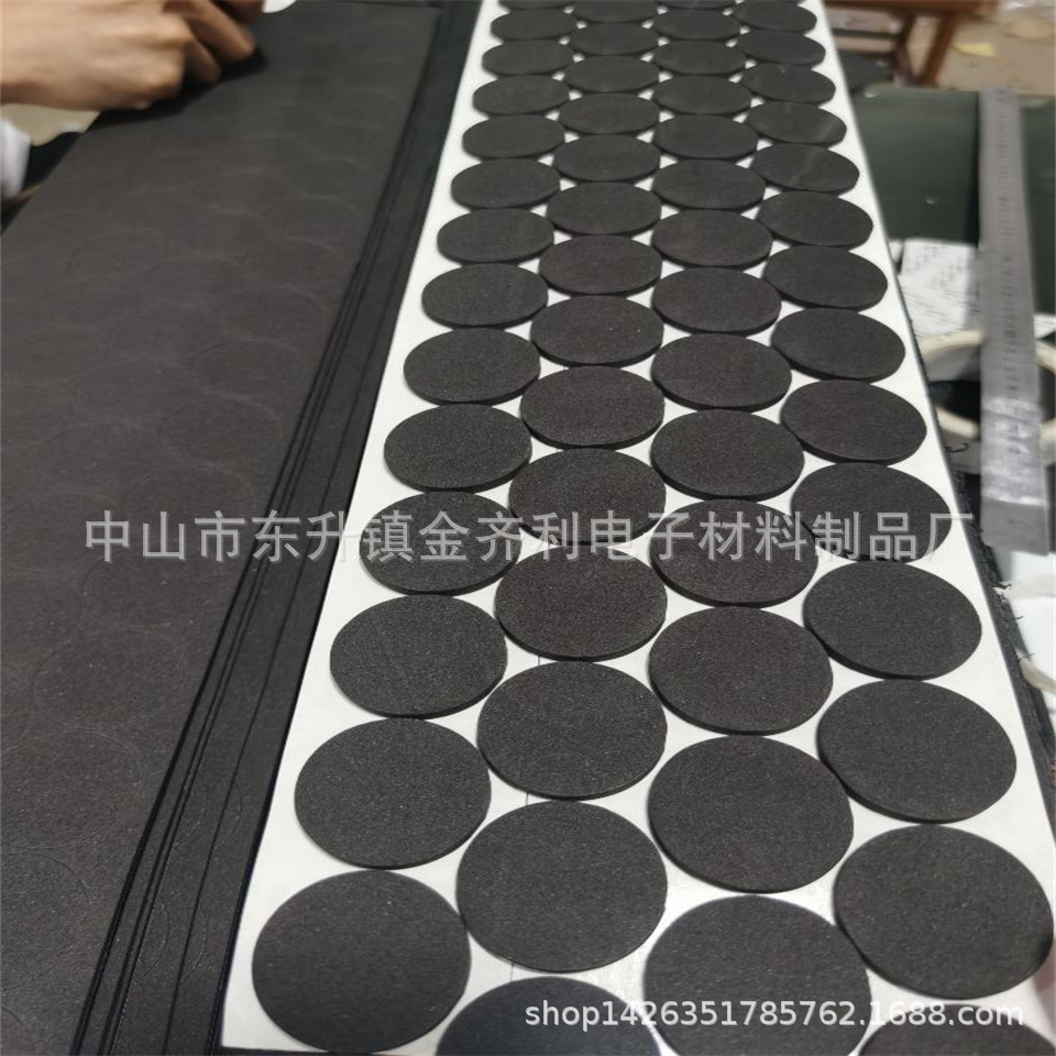 厂家直销EVA胶条 门缝防震隔音EVA密封条 黑色密封条