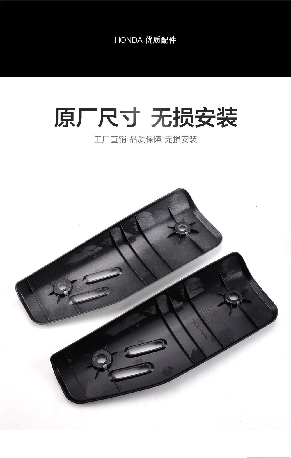 Suitable for Xin Da Zhou Honda Scooter Ns150La Muffler Anti-Scalding Protective Cover Exhaust Pipe Heat Insulation Plate
