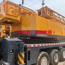 130t，徐工集团XCMG二手 无手续出口