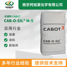 CABOT M-5 Hˮ͚̿ڱȱ200 Tīz𤄩p