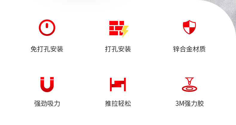 详情图05.jpg
