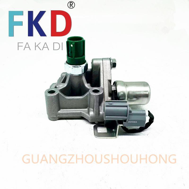 direct from the manufacturer, Other power supply, ignition system