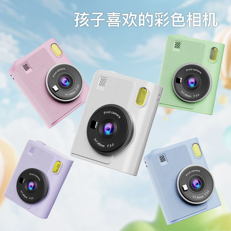 Cross-Border New Polaroid Color Camera High-Definition Card Machine Printable Photo Children's Camera Printing Camera