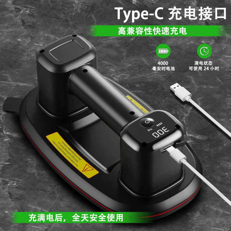 电动玻璃吸盘轻松吸附重物搬运大板瓷砖玻璃地砖吸盘器电动工具|undefined