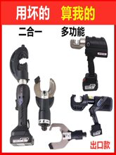 ţ늄ҺQ늄ӉQQ|ྀ๦ES-300+65C