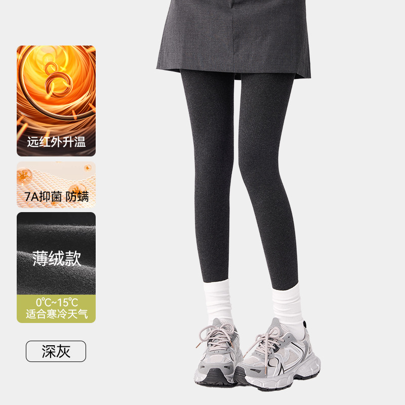 Pantyhose damas otoño y invierno con calcetines de algodón gruesas con rayas verticales grises con rayas verticales para adelgazar leggings de presión