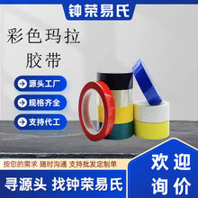 �����z��׃�����ߜؽ^��5S��λ���R�R�_��������Ԫ�����������z