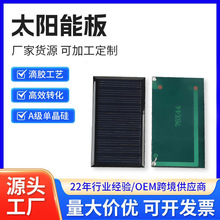 76̫��ܰ���z̫��ܹ����̫��ܰ����l늰�Ӊ�����M��